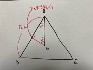 高校数一 三平方の定理を空間図形へ応用する ジルのブログ